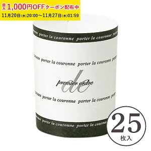 VtHP[L^ (v~A) 25  g[ VtH^ VtHJbv x[LOJbv P[L^ { ^  Č^ v[g َq  ٗpi ٌ^ 킢 