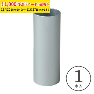 VtHpA~c 1{ VtHP[L ^ VtHJbv x[LOJbv P[L^ Č^ v[g َq  ٗpi w  V A501-1