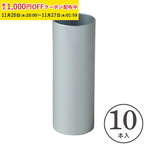 VtHpA~c 10{ VtHP[L ^ VtHJbv x[LOJbv P[L^ Č^ v[g َq  ٗpi w  V A501-10