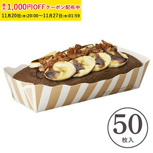 x[LOg[ M(XgCv) 50 pEhP[L^ pEh `[YP[L x[LOg[ uf[P[L w  V BT102P-50