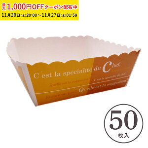 x[LOg[ XNGA^(n[tIW) 50 pEhP[L^ pEh `[YP[L x[LOg[ uf[P[L w  V BT105H-50