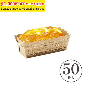 ~jpEhg[ S(i`[) 50 pEhP[L^ pEh `[YP[L x[LOg[ uf[P[L w  V BT31N-50