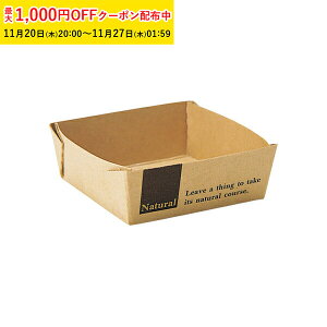 ~jxCNhg[ S(i`) 50 pEhP[L^ pEh `[YP[L x[LOg[ uf[P[L w  V BT40-50