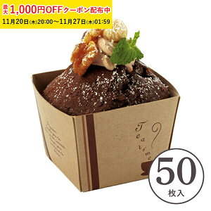 NtgL[u M(eB[^C) 50 }tBJbv }tB^ JbvP[L P[LJbv x[LOJbv { ^ ĝ   Č^ v[g َq  ٗp