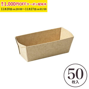 _u ~jpEhg[ S(Ntg) 50 pEhP[L^ pEh `[YP[L x[LOg[ uf[P[L pEhP[L ^  w  V BT82-50