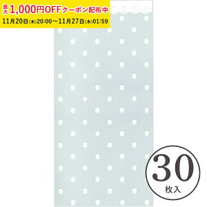 bsO L(hbg) 30  ĉَq bsO C26-30