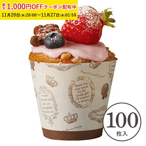 JtFXC[c M(AeB[N) 100 Ɩp }tBJbv }tB^ JbvP[L P[LJbv x[LOJbv { ^ ĝ   Č^ v[g َq  