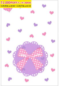 bsO M({) 100 Ɩp  ĉَq bsO Co55-100