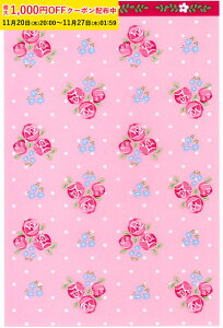 bsO M(}Xt[sN) 100  , ĉَq , bsO Co88-100