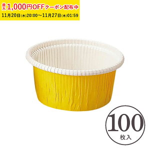 J[Jbv M1() 100 Ɩp }tBJbv }tB^ JbvP[L P[LJbv x[LOJbv A`[YP[L { ^ ĝ   Č^ v[g َq 