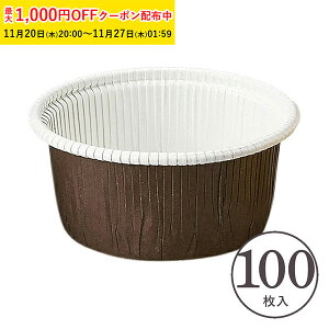 J[Jbv M2() 100 Ɩp }tBJbv }tB^ JbvP[L P[LJbv x[LOJbv A`[YP[L { ^ ĝ   Č^ v[g َq 