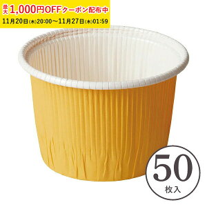 VtHP[L^ J[Jbv LL() 50  VtHJbv VtH^ Jbv VtHP[L  P[L^  v[g ٌ^ 킢 َqp ƒp CR73-50