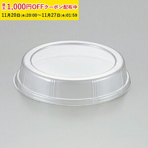 ~hx[LOJbv12cmpt^13.0cm 25 VtHP[L ^ VtHJbv P[L^ { ^   Č^ v[g َq  ٗpi w  V FAMS-25