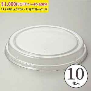 VtHJbv 15cmpt^16.8cm 10 VtHP[L ^ x[LOJbv P[L^ { ^   Č^ v[g َq  ٗpi w  V FCC-10