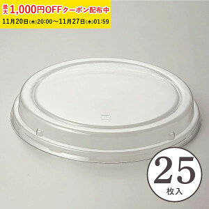 VtHJbv 15cmpt^16.8cm 25 VtHP[L ^ x[LOJbv P[L^ { ^   Č^ v[g َq  ٗpi w  V FCC-25