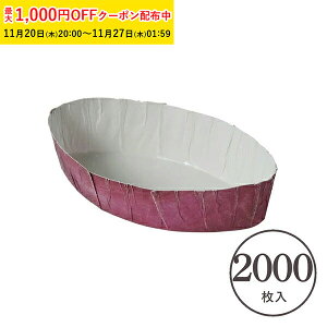 x[LOJbv ܂^ () 2000 yz }tB^ }tBJbv JbvP[L x[LOJbv { w  V FG76-2000