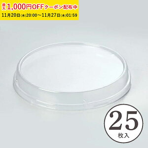 eCNAEg e [t[Jbv SpPETW 25 `L e ǂԂ A  VtHP[L ^ w  V FRSF2-25