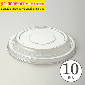 X[ VtHJbv12cmpt^13.1cm 10 VtHP[L ^ x[LOJbv P[L^ { ^   Č^ v[g َq  ٗpi w  V FSC-10