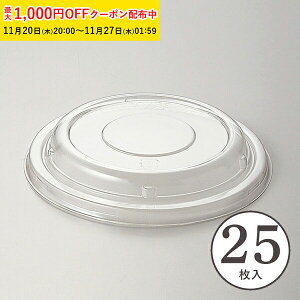 X[VtHJbv12cmpt^13.1cm 25 VtHP[L ^ x[LOJbv P[L^ { ^   Č^ v[g َq  ٗpi w  V FSC-25