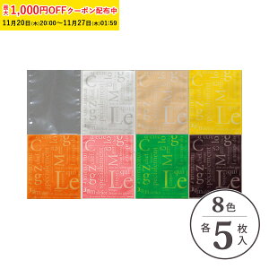 bsO (8F) e5 JbgpEhP[LΉ/G[WXΉ/A\[g  ĉَq bsO FU2AS-40