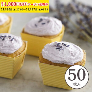 Kg[ x[LOg[ (N[) 50 pEhP[L^ pEh `[YP[L x[LOg[ uf[P[L w  V GT100-50