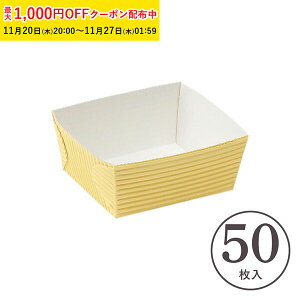 Kg[ x[LOg[ (N[) 50 pEhP[L^ pEh `[YP[L x[LOg[ uf[P[L w  V GT102-50