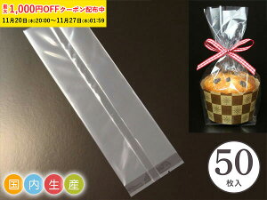 bsO (n) 50 }` }tBJbv LΉ  ĉَq bsO { ^ ĝ   Č^ v[g َq  ٗpi GZL-50