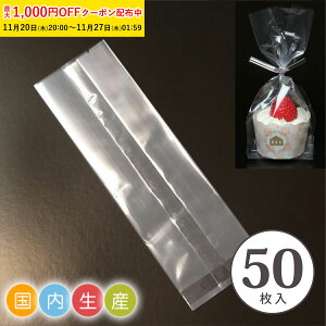 bsO (n) 50 }` }tBJbv SΉ  ĉَq bsO { ^ ĝ   Č^ v[g َq  ٗpi GZS-50