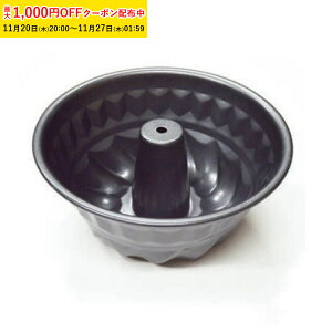 NOt^ 140×H60mm VRH Ɩp ƒp ĉَq^  P[L^ XB[c KGP073-1