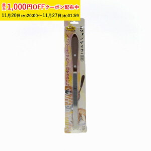 VtHP[LiCtS 1{ VtHiCt fR[V P[L  VtH^ KLP013-1