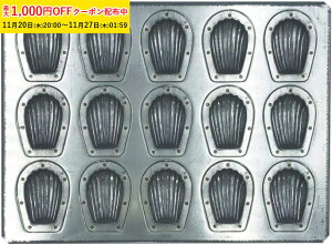 i쏊 ~j}h[k^ 15P Vo[ VR H Ăsv { ^ ^ }h[k^ VF^ L^ Ă^ Č^ َq َq 肨َq ٓ uL Ɩp 