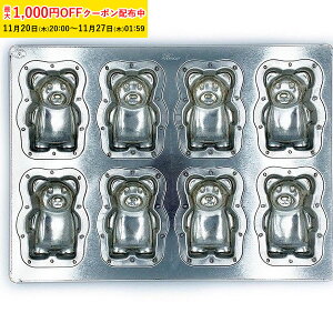 Vo[V FܘY 8P VRt 1 i쏊 }h[k^ N}^ ܂ 킢 Ɩp ƒp ĉَq^  tBiVF KMP026-1