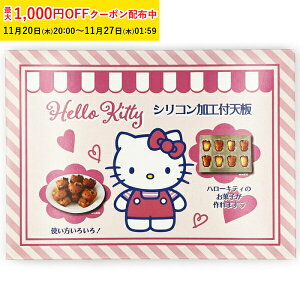 Vo[V n[LeB 8P VRt 1 i쏊 }h[k^ LeB^ Ɩp ƒp ĉَq^  tBiVF KMP076-1