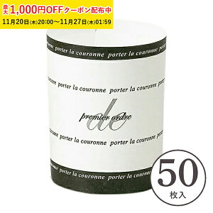 VtHP[L^(v~A) 50  g[ VtHJbv VtH^ x[LOJbv P[L^ { ^  Č^ v[g َq  ٗpi ٌ^ 킢 َq