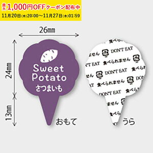 t[o[sbN( ܂) 150 P[L P[LI[ig P[Lgbp[ MUP012-150