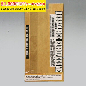 p ([sA/) 100 Ɩp }` p  َqp  ĉَq bsO OP14-100