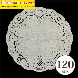 [Xy[p[ ی^ 15cm () 120 NbL[ bsO }tB VtH  PA04-120