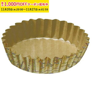 ybgJbv ی^ 9.0cm×3.0cm(At@xbg) 4500yz pp  ybg Ă^ w  V PTC09030A-4500