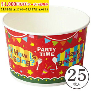 VtHP[L^ [t[Jbv L(p[eB[^C) 25  eCNAEg ٓ sNjbN `L e ǂԂ A  VtHJbv VtH^ RF603-25