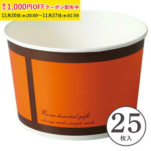 VtHP[L^ [t[Jbv L(IWMtg) 25 eCNAEg VtHJbv VtH^ `L e ǂԂ A  ٓ sNjbN ٌ^ 킢 َq