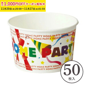 VtHP[L^ [t[Jbv S(p[eB[) 50  eCNAEg ٓ@sNjbN `L e ǂԂ A  VtH^ VtHJbv ٌ^ 킢 َq