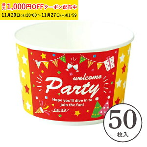 eCNAEg e [t[Jbv S(p[eB[X^[) 50 `L e ǂԂ A  VtHP[L ^ w  V RF624-50