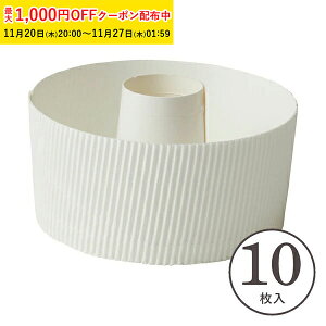 VtHP[L^ 12cm () 10  VtHJbv VtH^ x[LOJbv P[L^ { ^  Č^ v[g َq  ٗpi ٌ^ 킢 َqp 