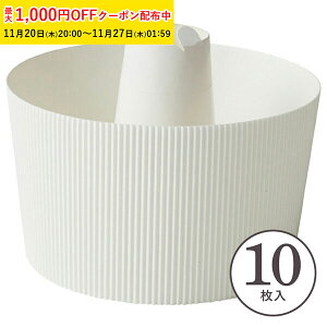 VtHP[L^ 15cm () 10  VtH^ VtHJbv x[LOJbv P[L^ { ^  Č^ v[g َq  ٗpi ٌ^ 킢 َqp 