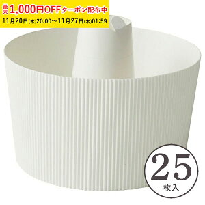 VtHP[L^ 15cm () 25  VtHJbv VtH^ x[LOJbv P[L^ { ^  Č^ v[g َq  ٗpi ٌ^ 킢 َqp 