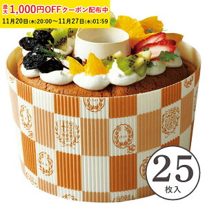 VtHP[L^ 15cm (Gu) 25  VtHJbv VtH^ x[LOJbv P[L^ { ^  Č^ v[g َq  ٗpi SC841-25