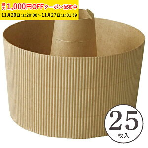 VtHP[L^ 15cm (Ntg) 25  n[h^Cv VtHJbv VtH^ x[LOJbv P[L^ { ^  Č^ v[g َq  ٗpi ٌ^ 