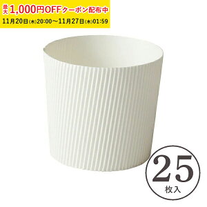 VtHP[L^ 8.5cm () 25 ~j VtHP[L  ^ x[LOJbv P[L^ { ^  Č^ v[g َq  ٗpi ٌ^ 킢 َqp ƒ