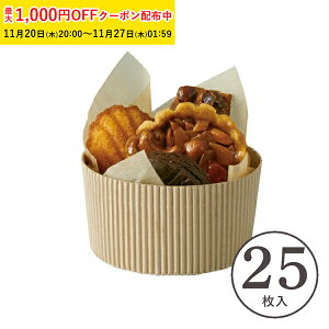 VtHP[L^ 8.5cm (Ntg) 25  VtH^ VtHJbv P[L^ { ^  Č^ v[g َq  ٗpi ٌ^ 킢 َqp ƒp SC8750-2