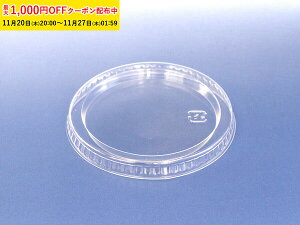 fU[gJbvpW7.1cm 100 Ɩp [[Jbv [[^ [[ e v vJbv r r[[  َq [X XC[c vX`bN SHF71-100